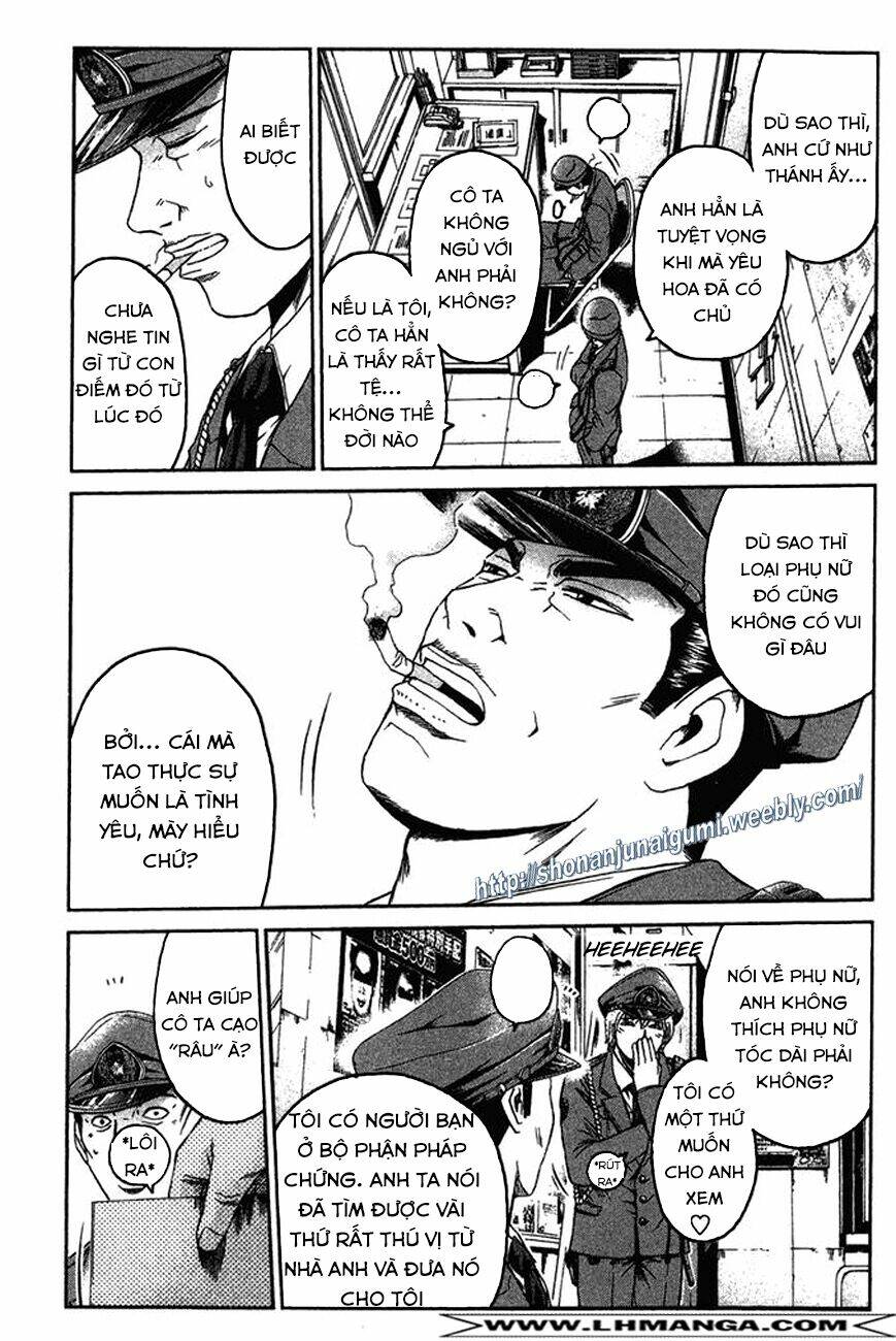 Ino-Head Gargoyle: Chapter 11