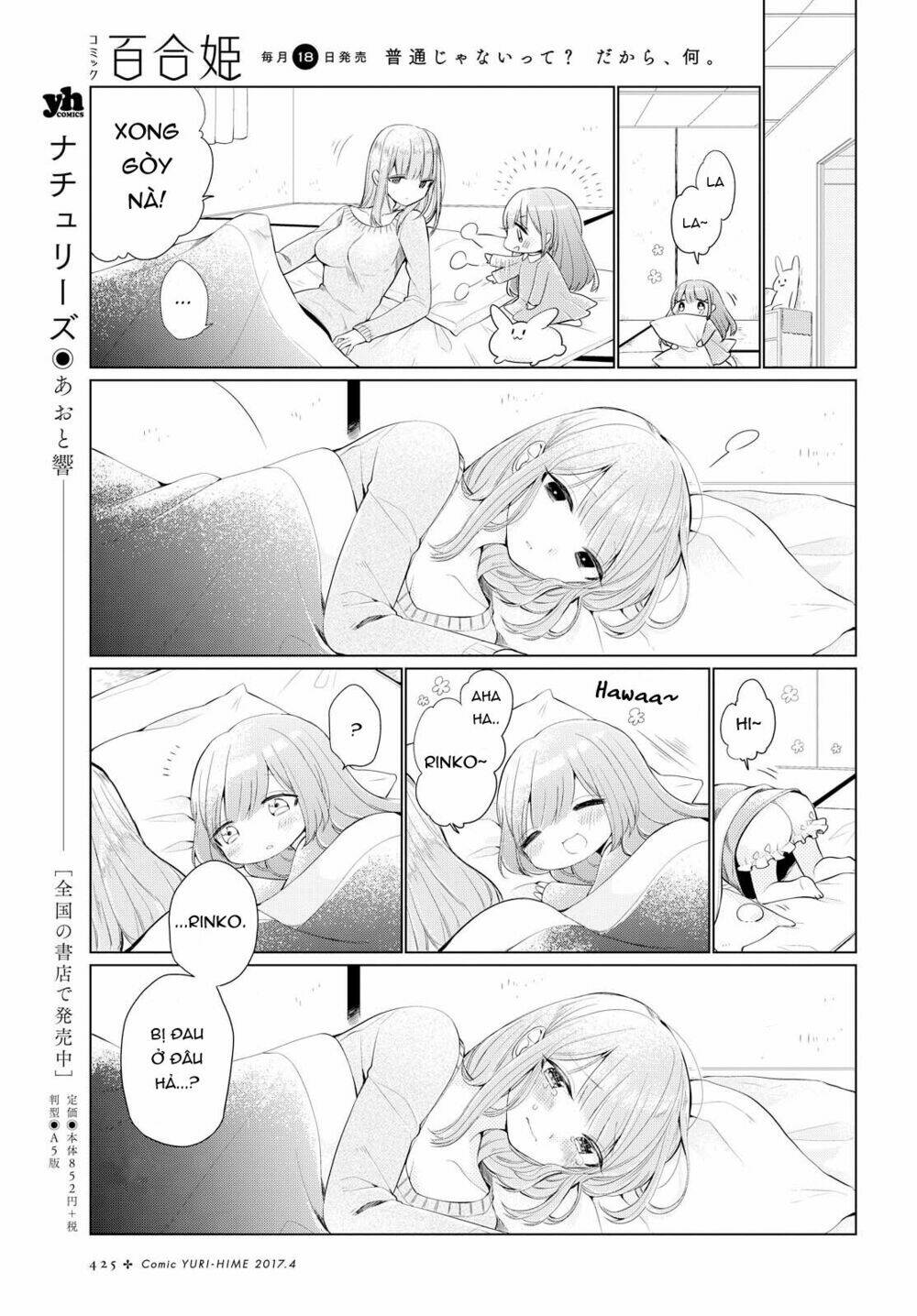 Ashita, Kimi Ni Aetara: Chapter 3