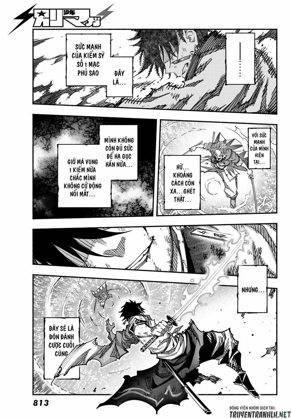 Ensa No Kusabi: Chapter 7