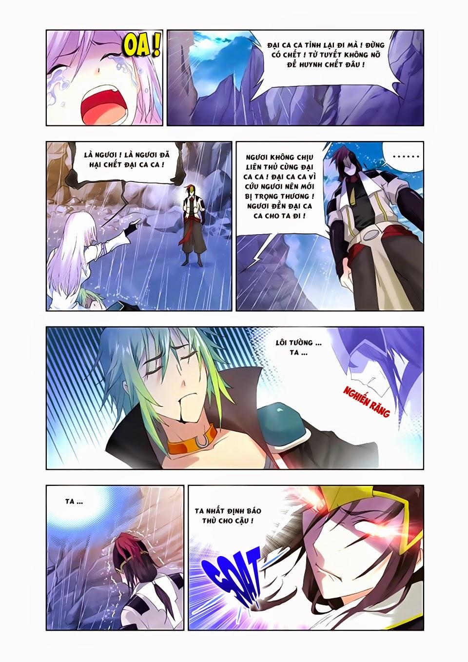 Cuồng Thần: Chapter 30.5
