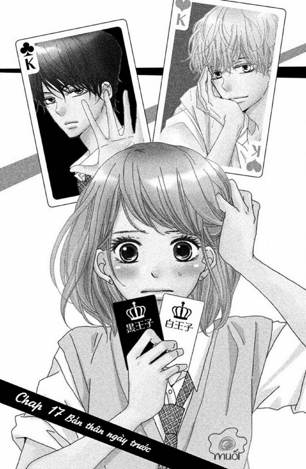 Hắc Quỷ Và Bạch Hoàng Tử: Chapter 17