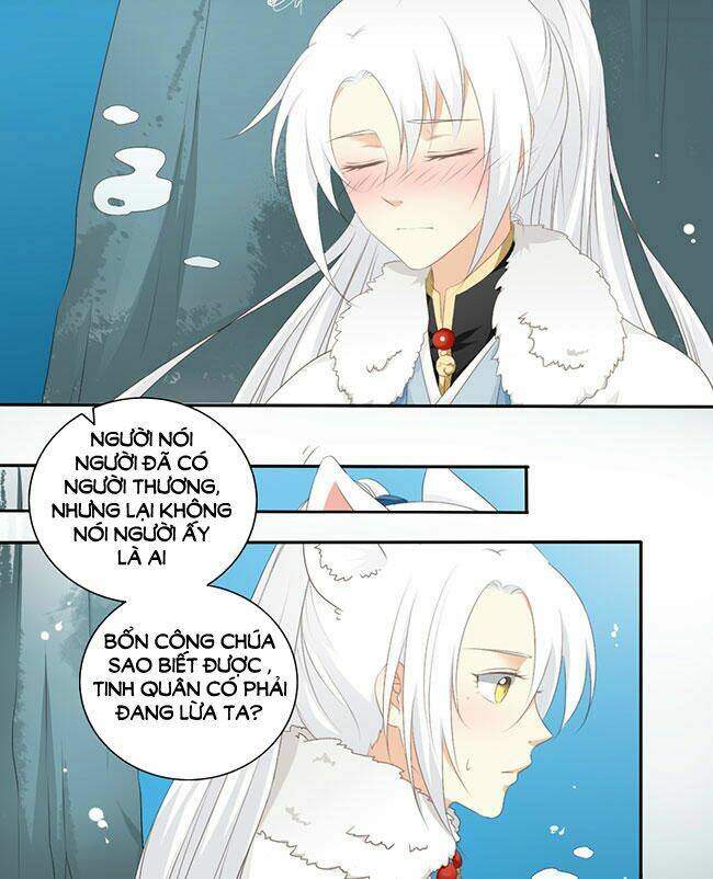 Quy Tự Dao: Chapter 41