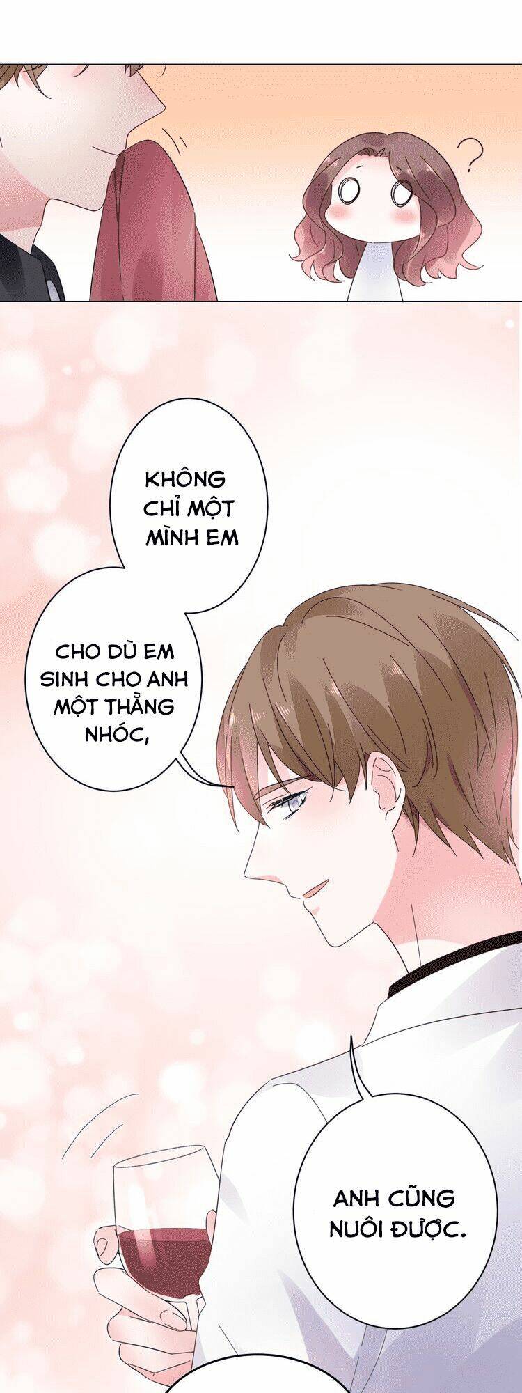 Điều Ước Sủng Ái Bất Bình Đẳng: Chapter 17