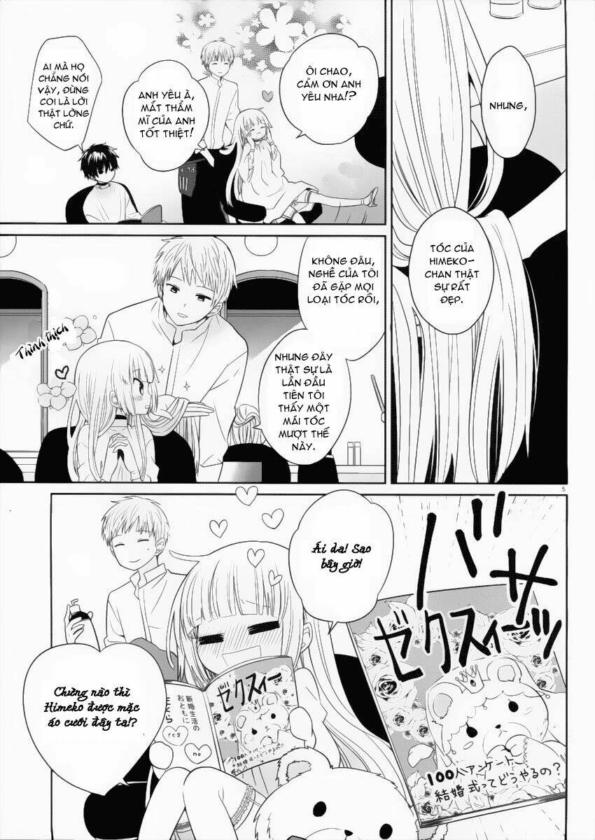 Boku To Senpai No Tekken Kousai: Chapter 2