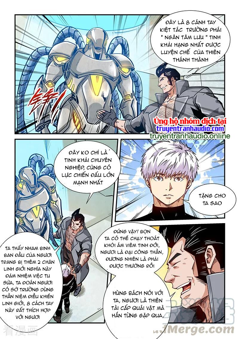 Tu Chân Tứ Vạn Niên: Chapter 298
