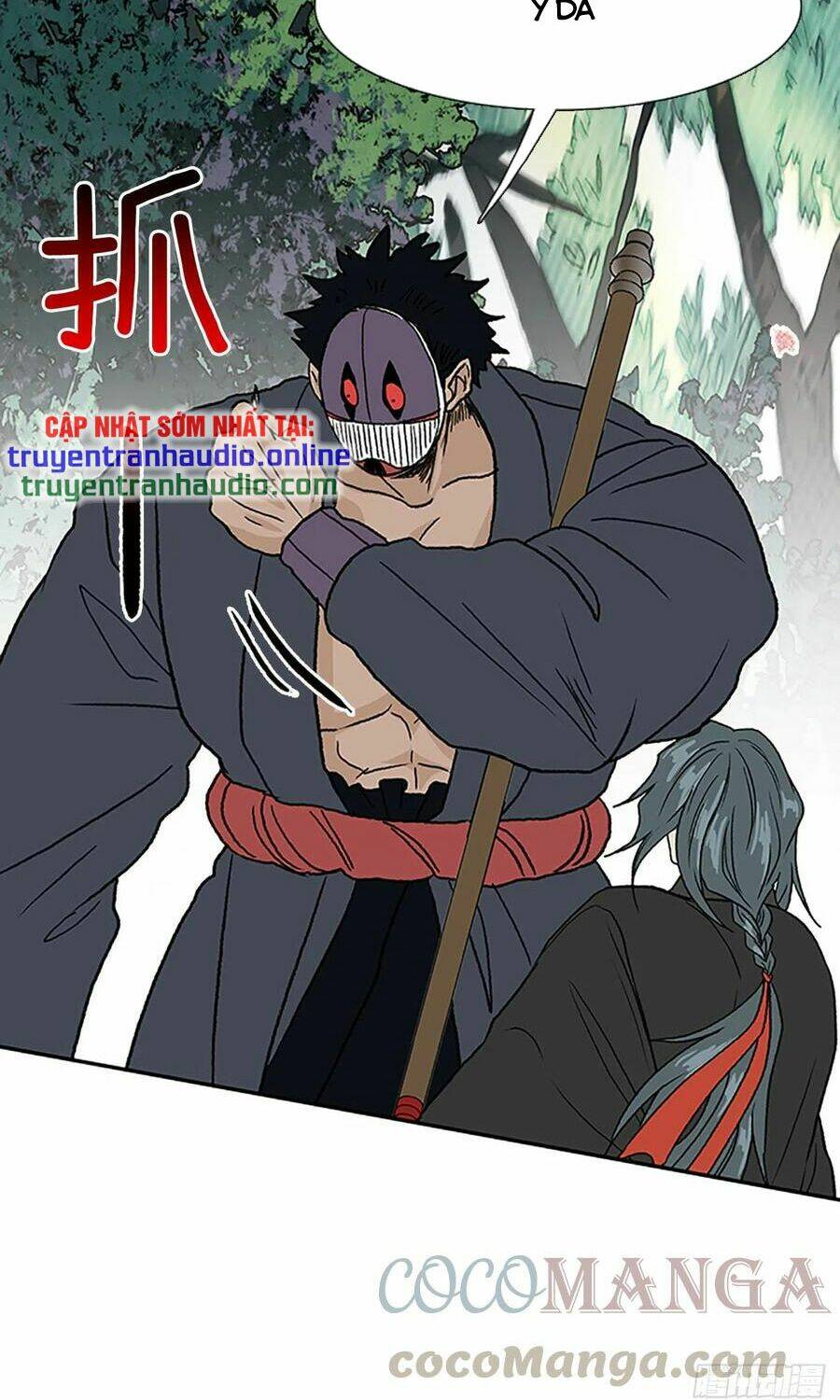 Học Sĩ Tái Sinh: Chapter 182