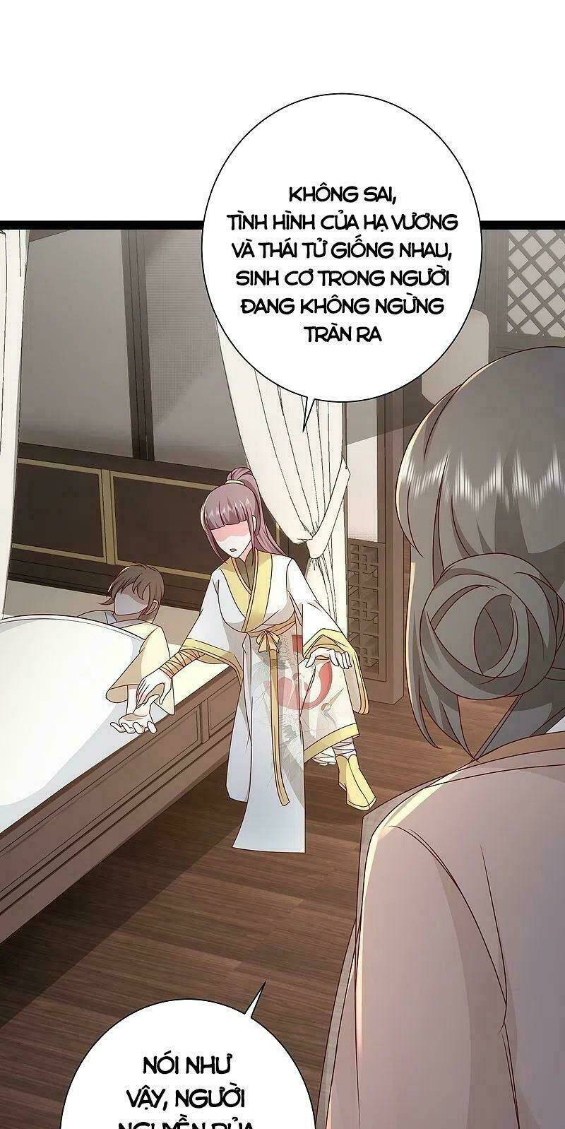 Tối Cường Vận Đào Hoa: Chapter 284