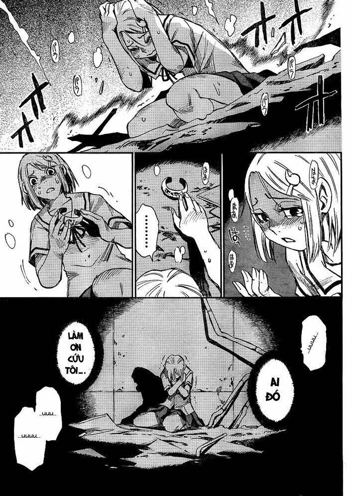 Mouryou No Yurikag: Chapter 1