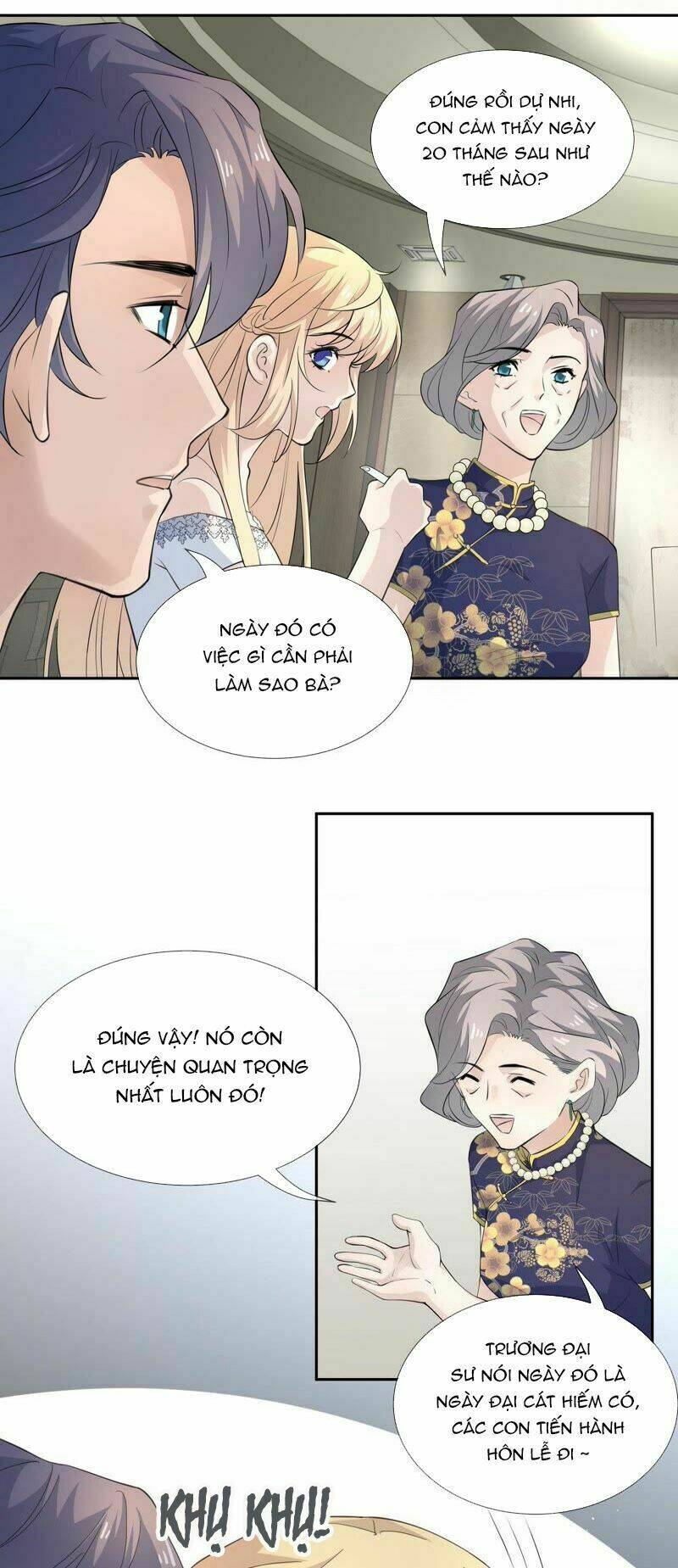 Chiến Lược Lãng Mạn Của Thịnh Thiếu: Chapter 80