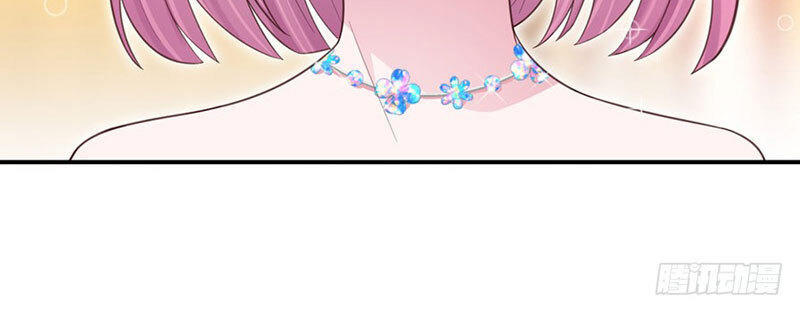 Thịnh Thế Điềm Sủng: Tiểu Manh Thê Của Dịch Thiếu: Chapter 3