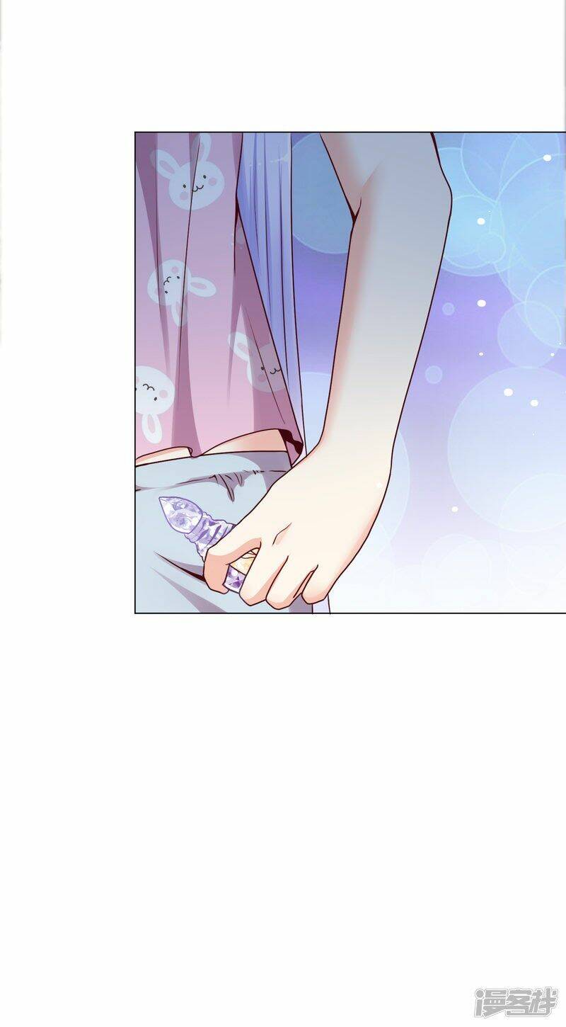 Đế Quốc Tinh Tế Đệ Nhất Sủng Hôn: Chapter 15