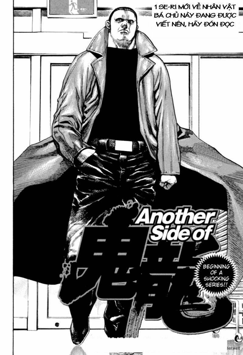 Tough - Miyazawa Kiichi: Chapter 173