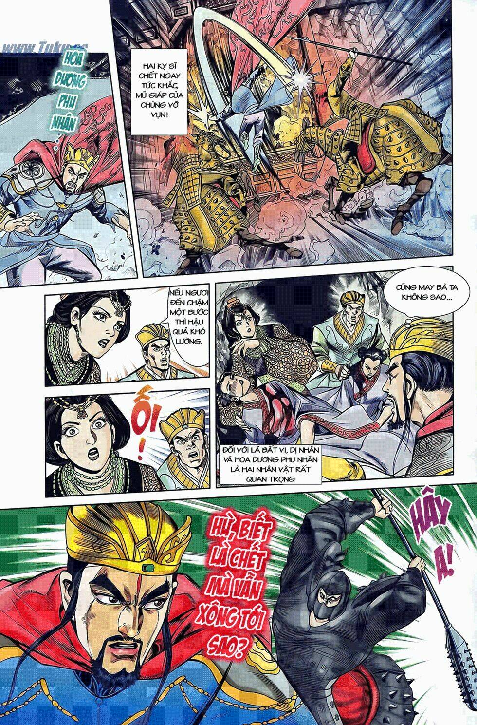 Thiên Tử Truyền Kỳ 2 - Tần Vương Doanh Chính: Chapter 5