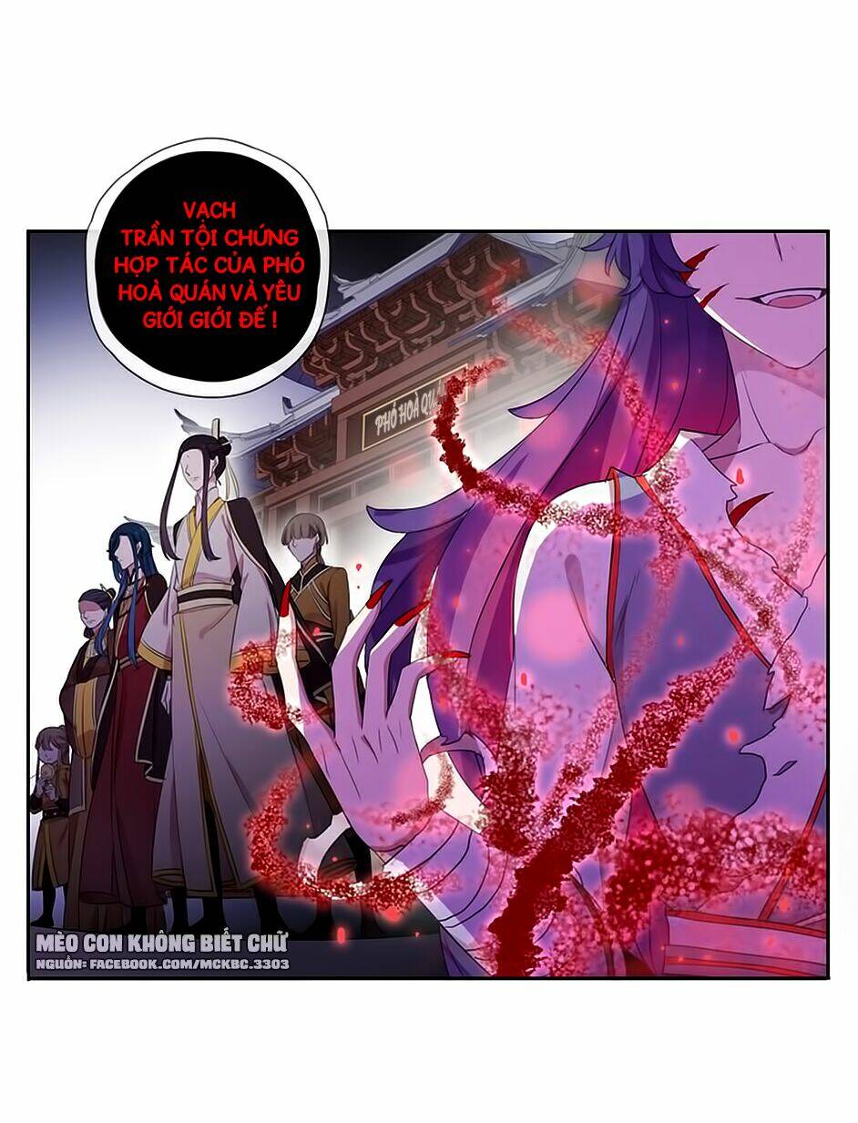 Bách Yêu Dị Văn: Chapter 88