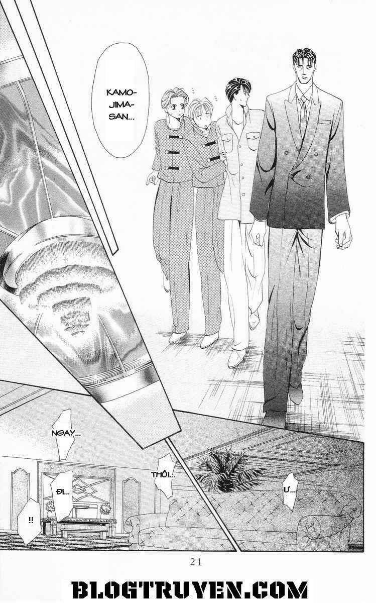 Tokyo Crazy Paradise: Chapter 83