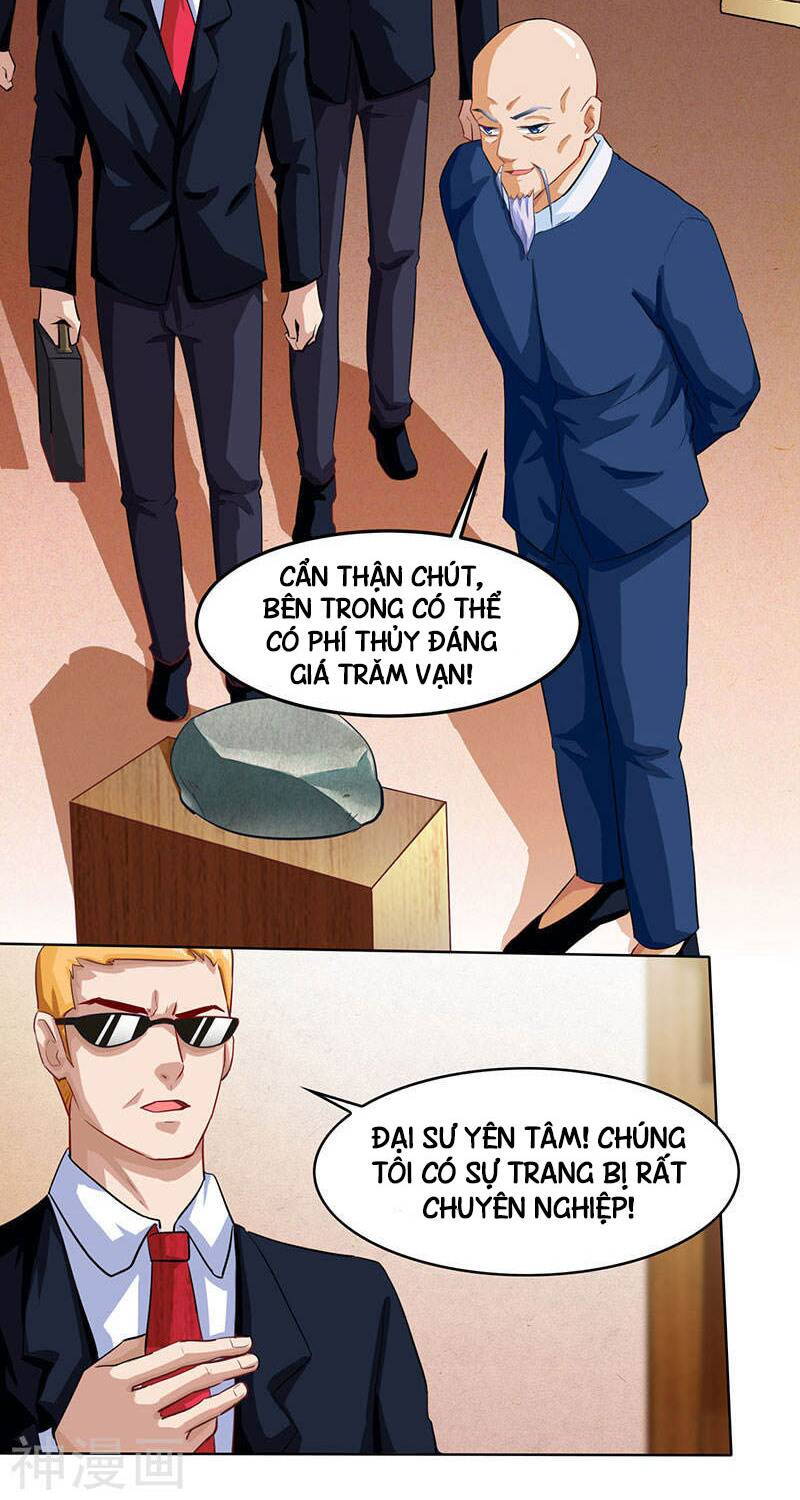 Thần Cấp Thấu Thị: Chapter 16