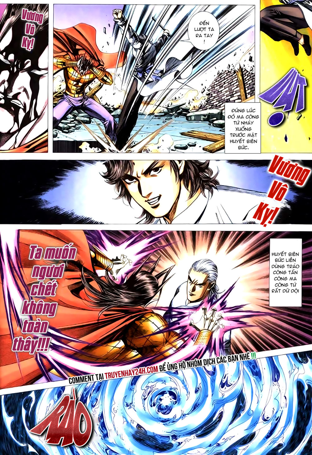 Túy Quyền Tiền Truyện 1: Chapter 6