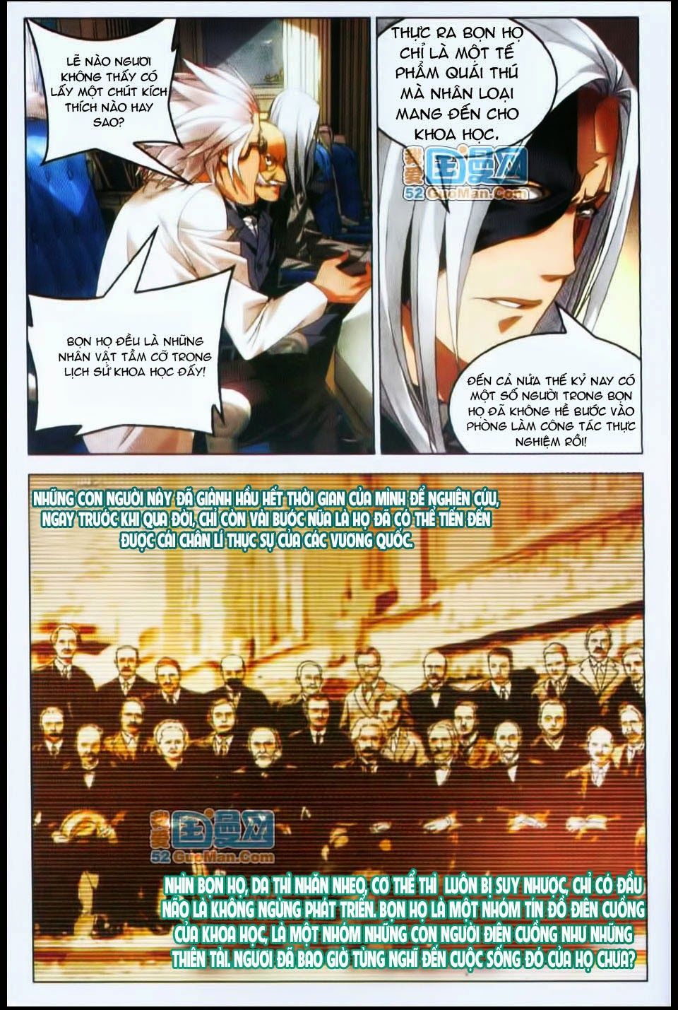 Long Tộc 2: Chapter 25