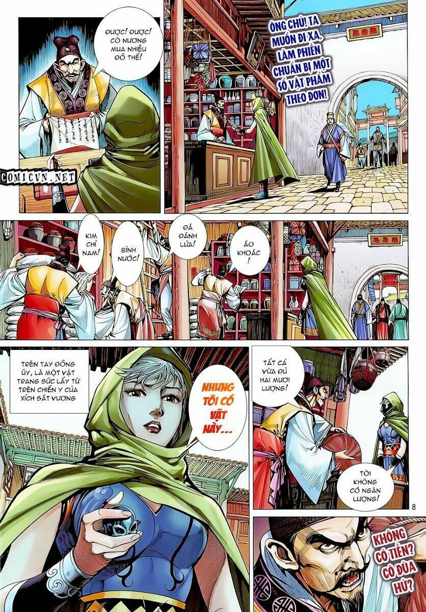 Thiết Tướng Tung Hoành: Chapter 22