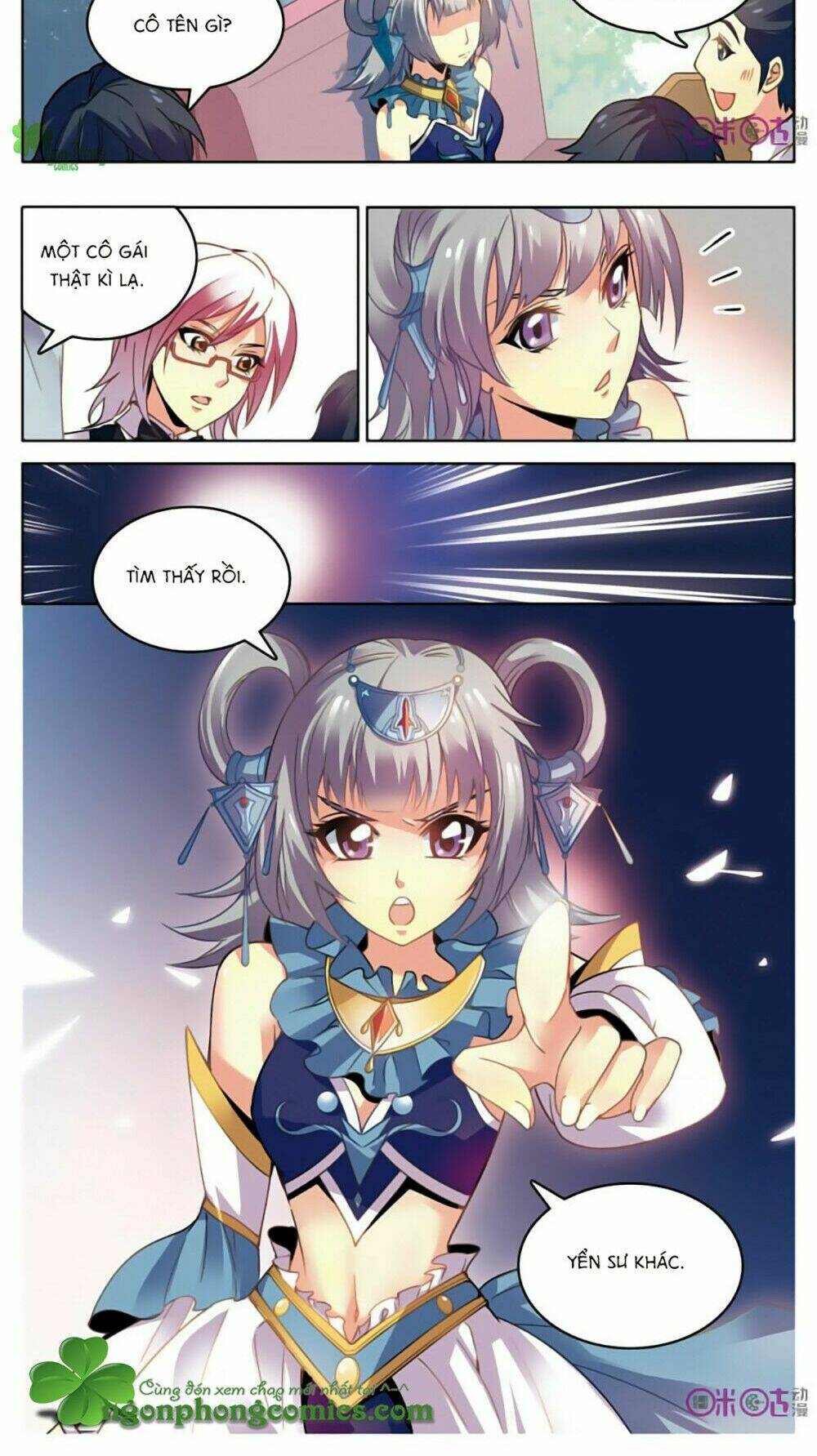 Hình Nhân Đế Quốc: Chapter 4