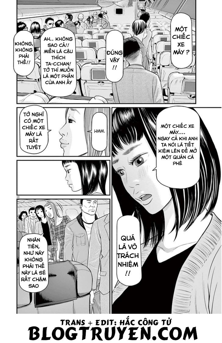 I Am A Hero In Osaka: Chapter 1
