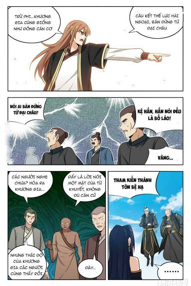Tối Cường Phản Sáo Lộ Hệ Thống: Chapter 227