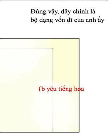 Thần Tượng Điểm Zero: Chapter 28