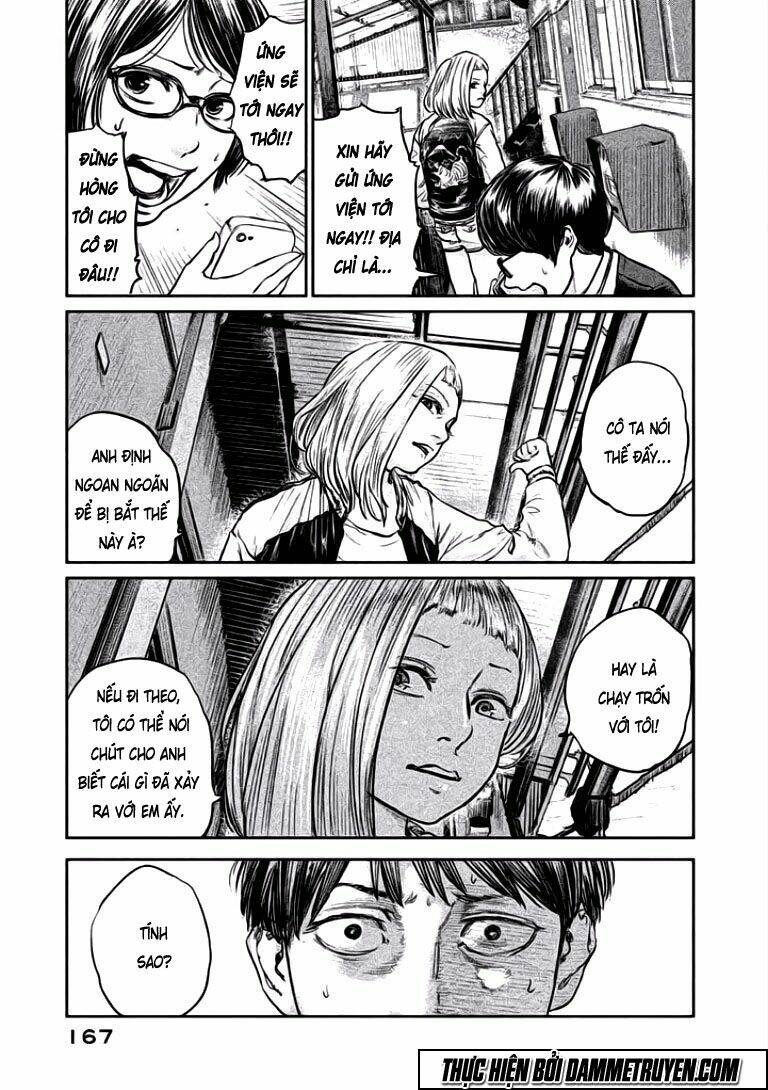 Chousou No Babel: Chapter 7