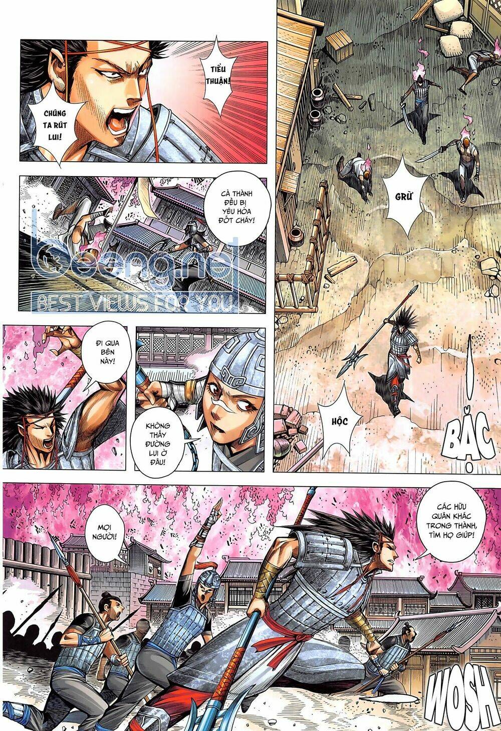 Tam Quốc Chí Dị: Chapter 36.2