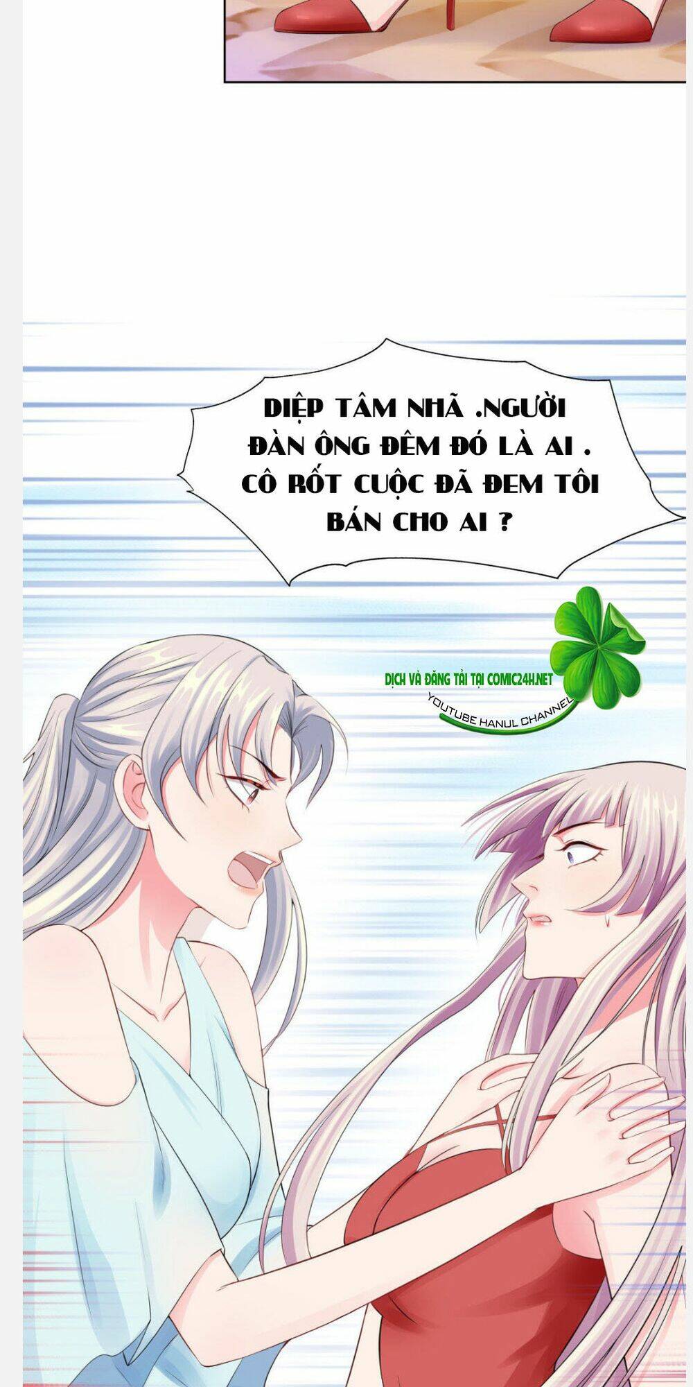 Vô Địch Song Bảo Bối: Chapter 21