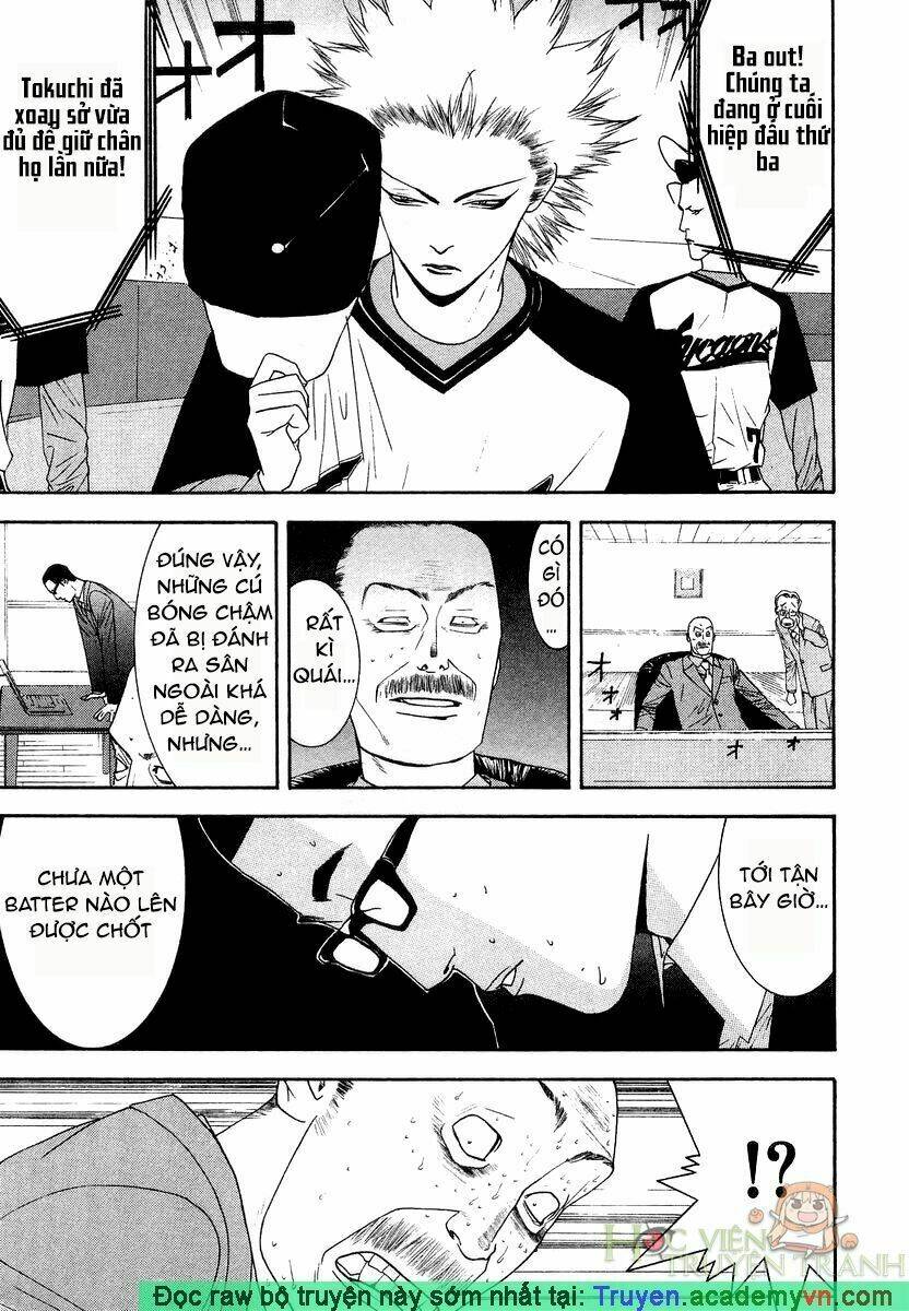 One Outs: Chapter 117
