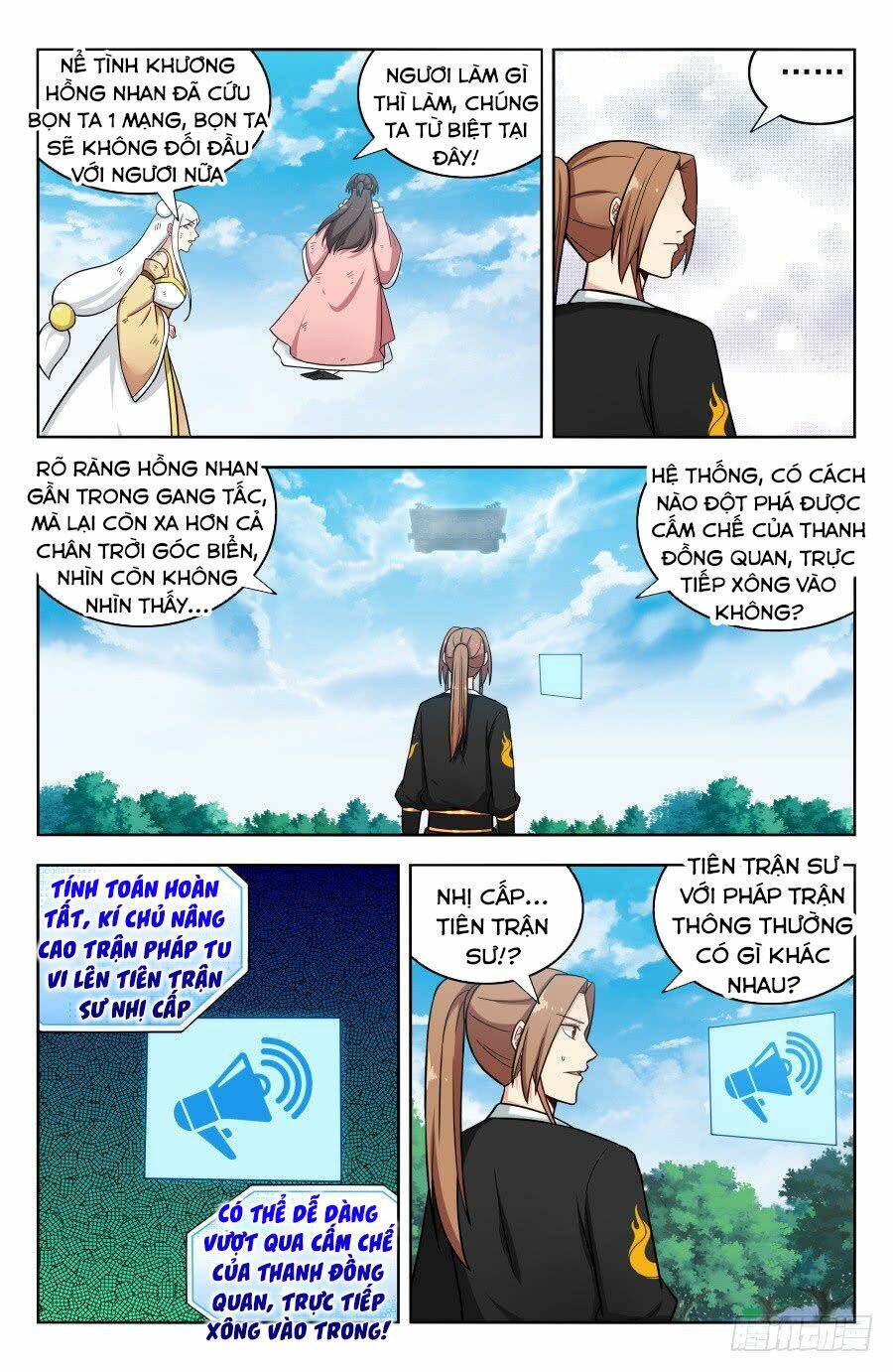 Tối Cường Phản Sáo Lộ Hệ Thống: Chapter 186
