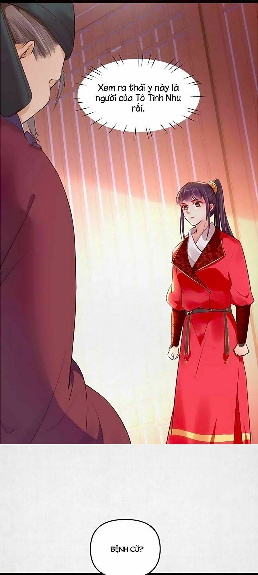 Hoạn Phi Hoàn Triều: Chapter 12