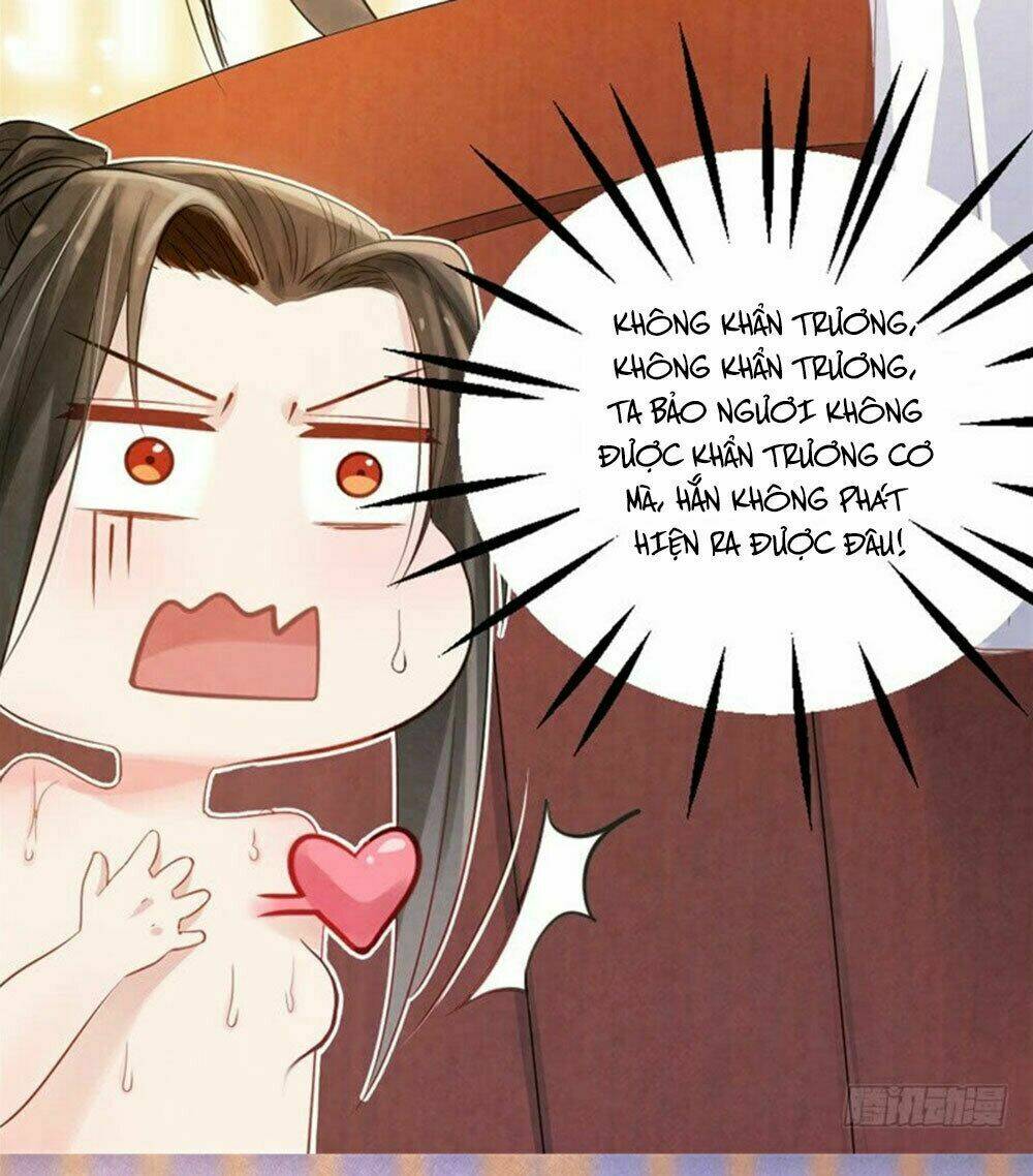 Vương Phi Muốn Trèo Tường: Chapter 5