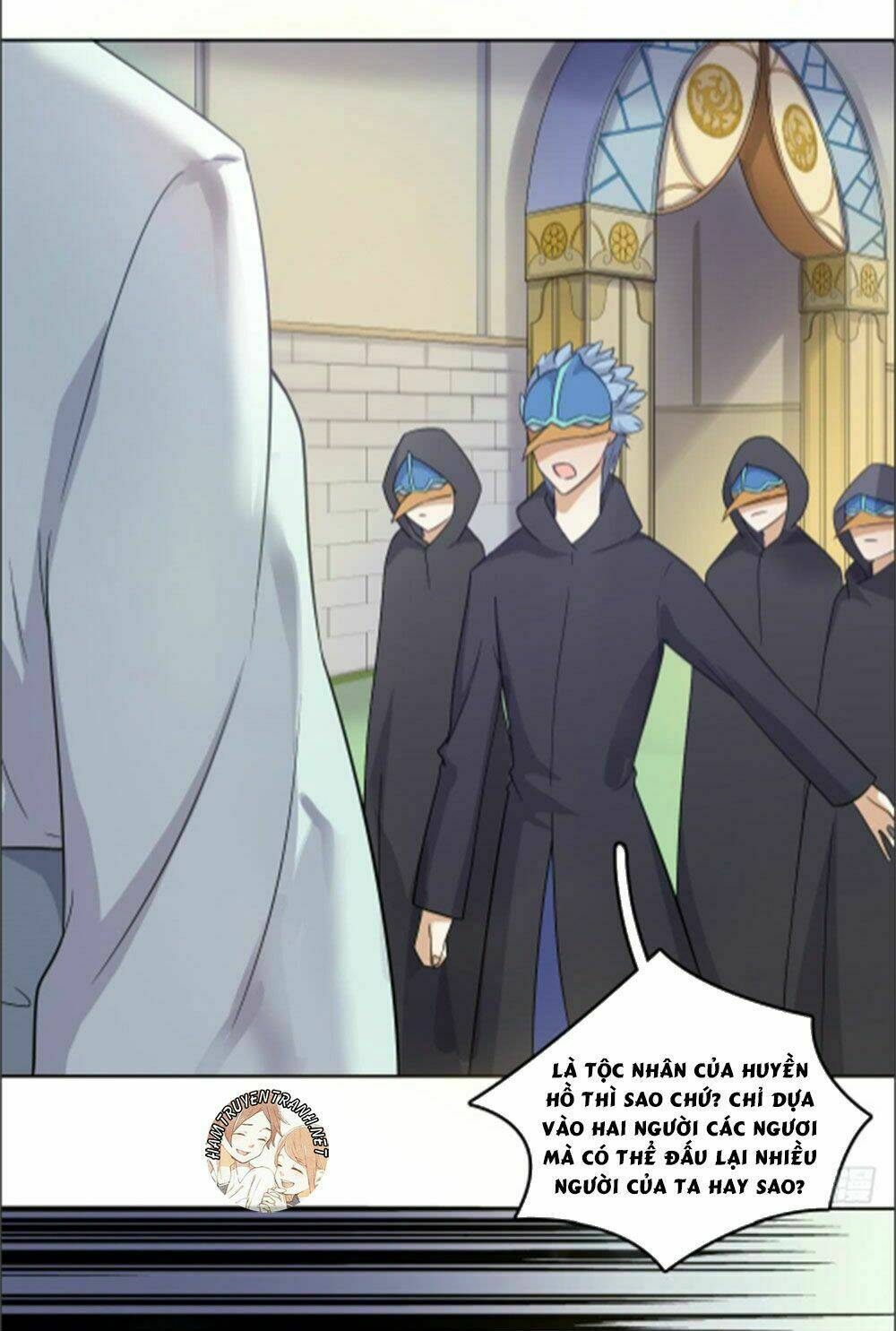 Sổ Tay Tình Yêu Của Tiểu Hồ Ly: Chapter 11