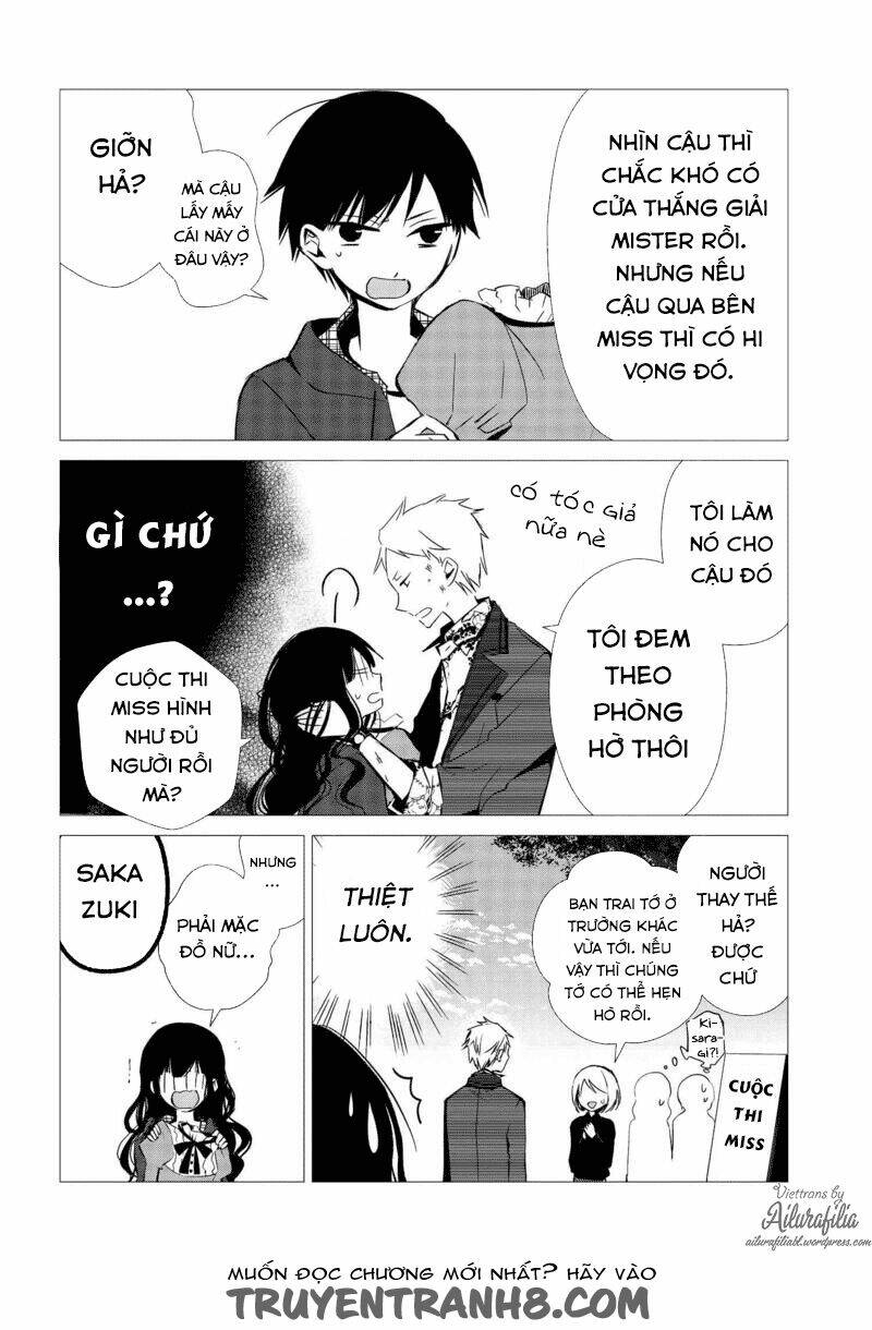 Sakazuki-Sanchi No Gikyoudai: Chapter 15