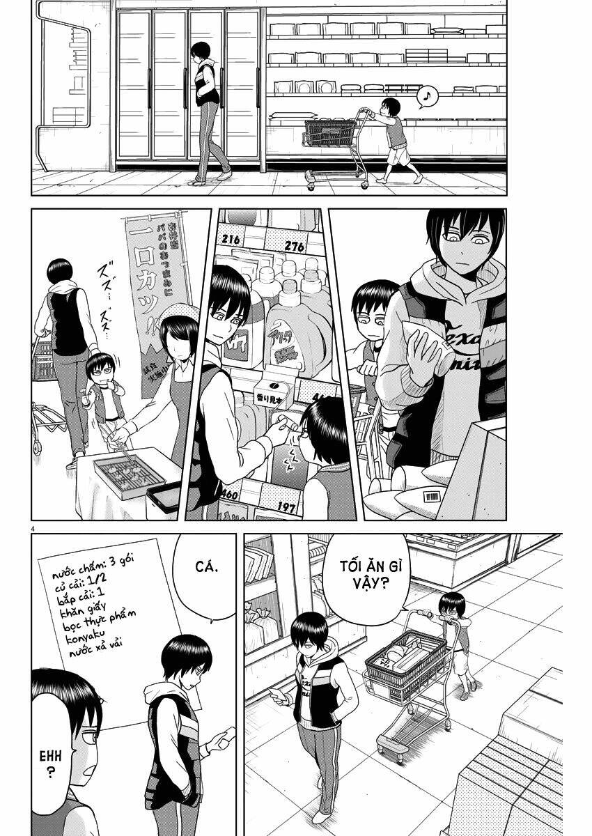 Saotome Girl, Hitakakusu: Chapter 56