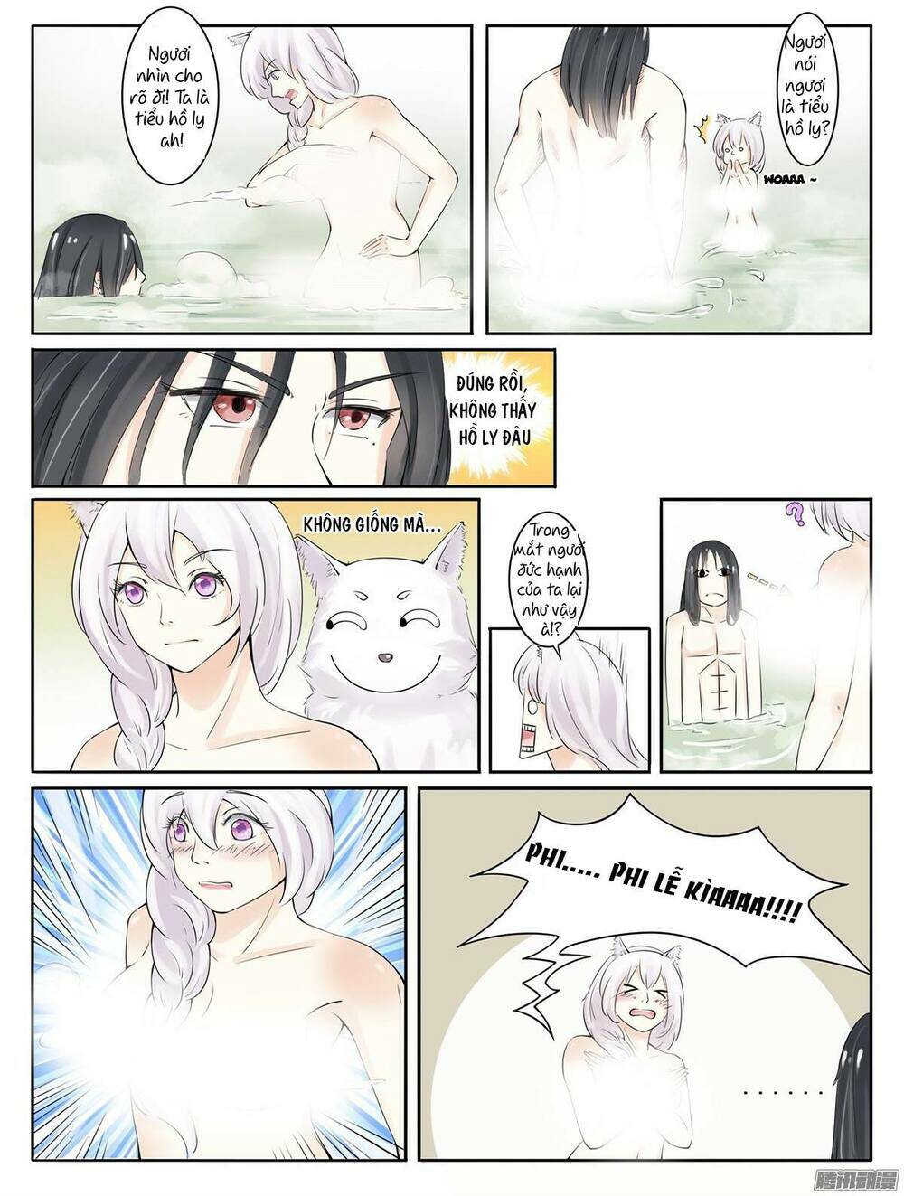 Sủng Hồ Thành Phi: Chapter 6