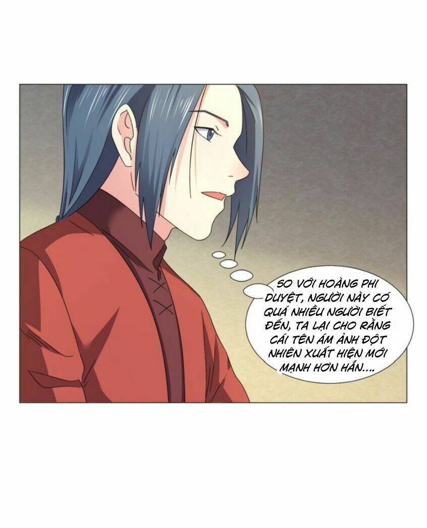 Cực Vũ Huyền Đế: Chapter 82