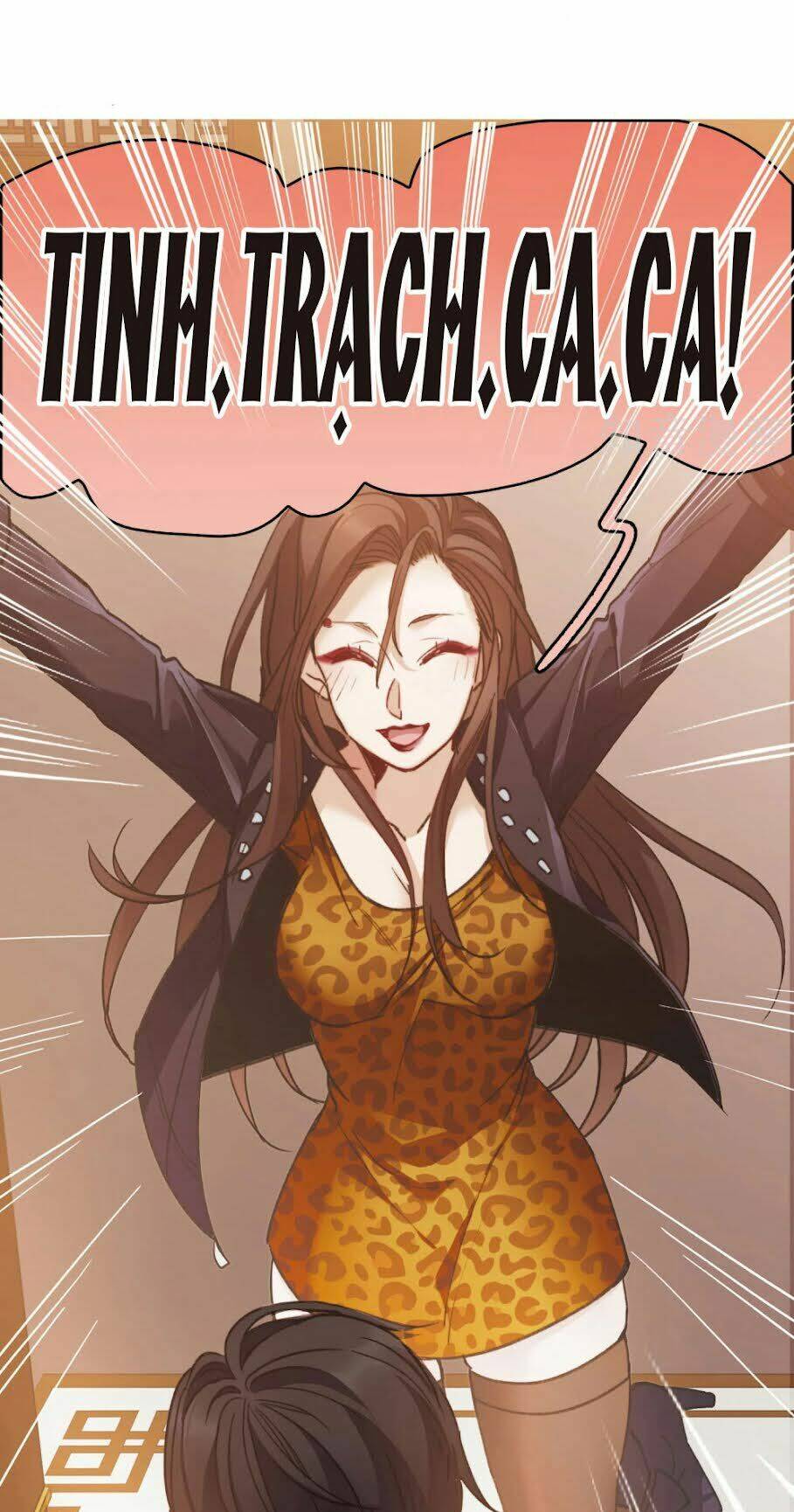 Thế Giới Đệ Nhất Cự Tinh: Chapter 6.1