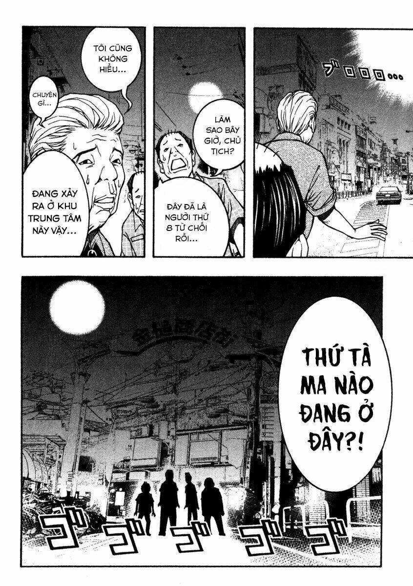 Renai Kaidan Sayoko-San: Chapter 10