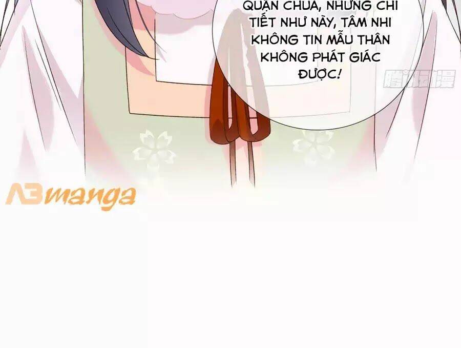Trọng Sinh Chi Đích Nữ Bất Thiện: Chapter 15