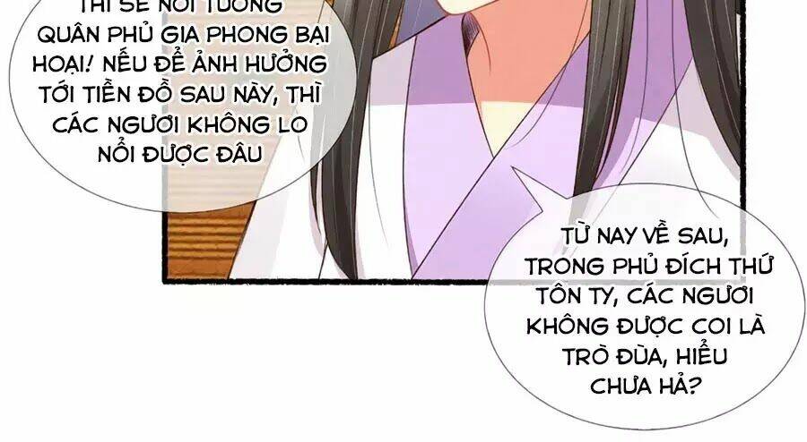 Trọng Sinh Chi Đích Nữ Bất Thiện: Chapter 17