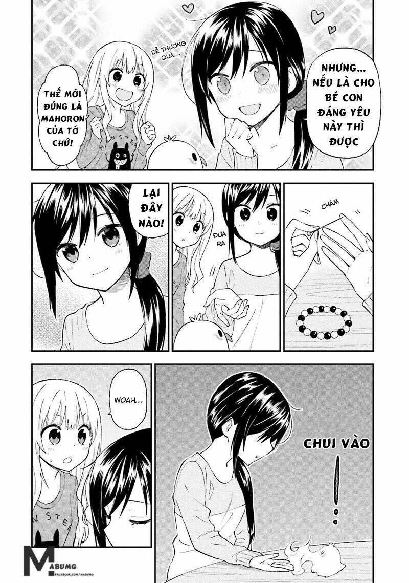 Ayakashiko: Chapter 21