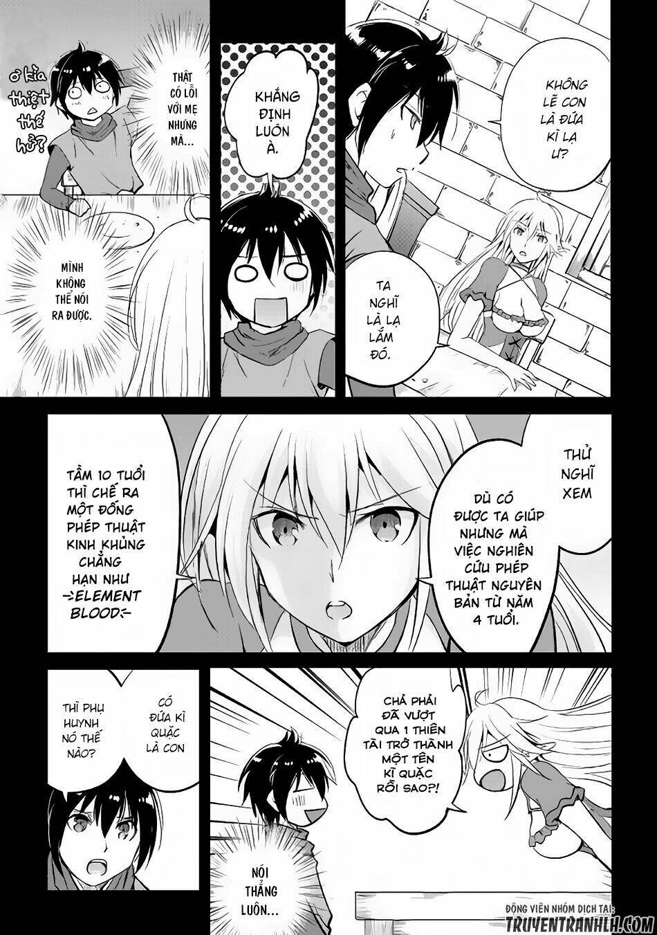 Maken No Daydreamer: Chapter 12