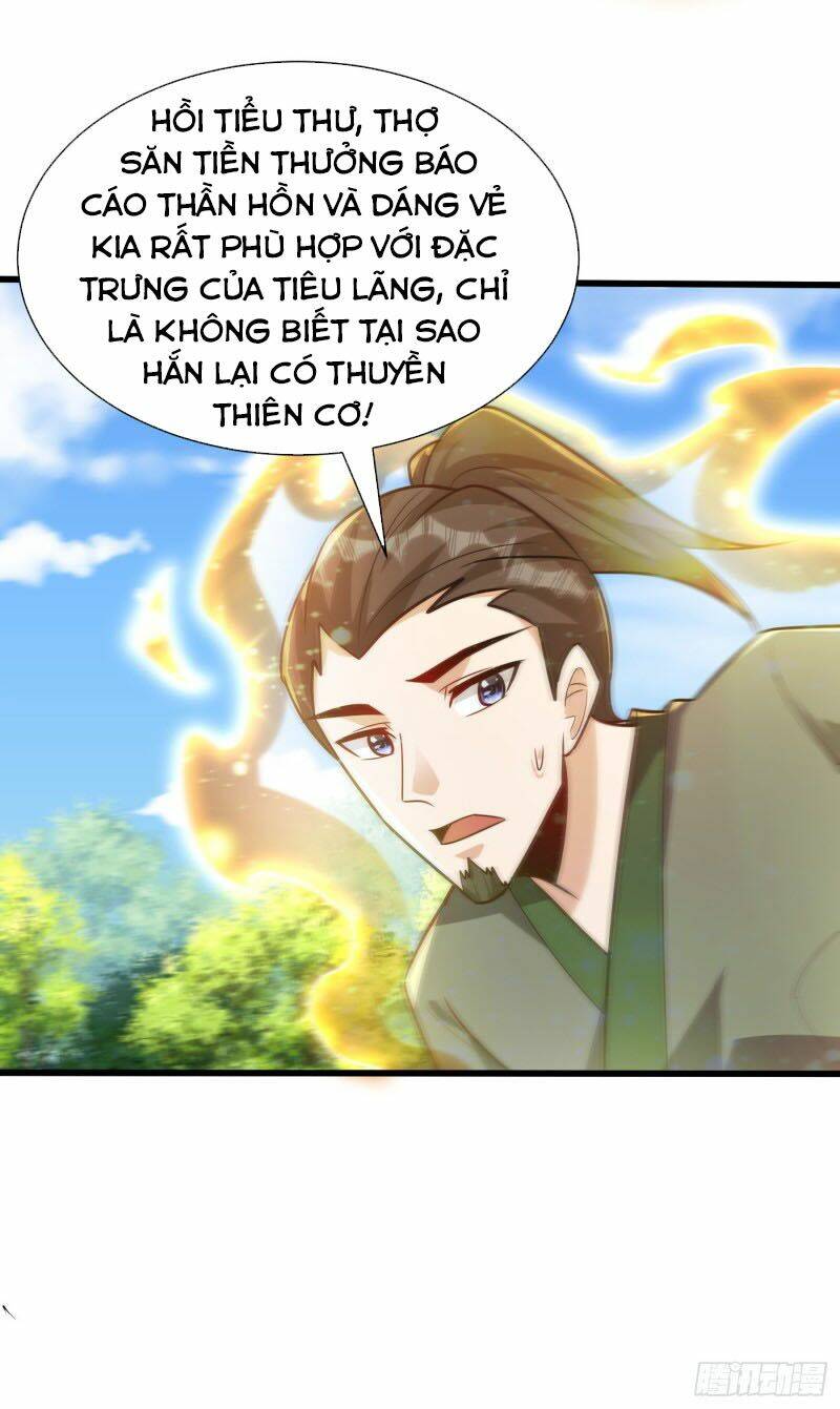 Yêu Giả Vi Vương: Chapter 245