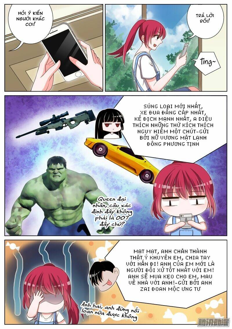 Vương Bài Giáo Thảo: Chapter 33