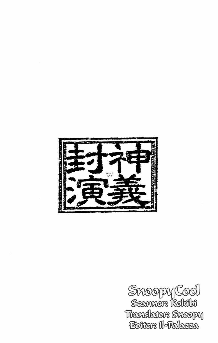 Bảng Phong Thần: Chapter 56