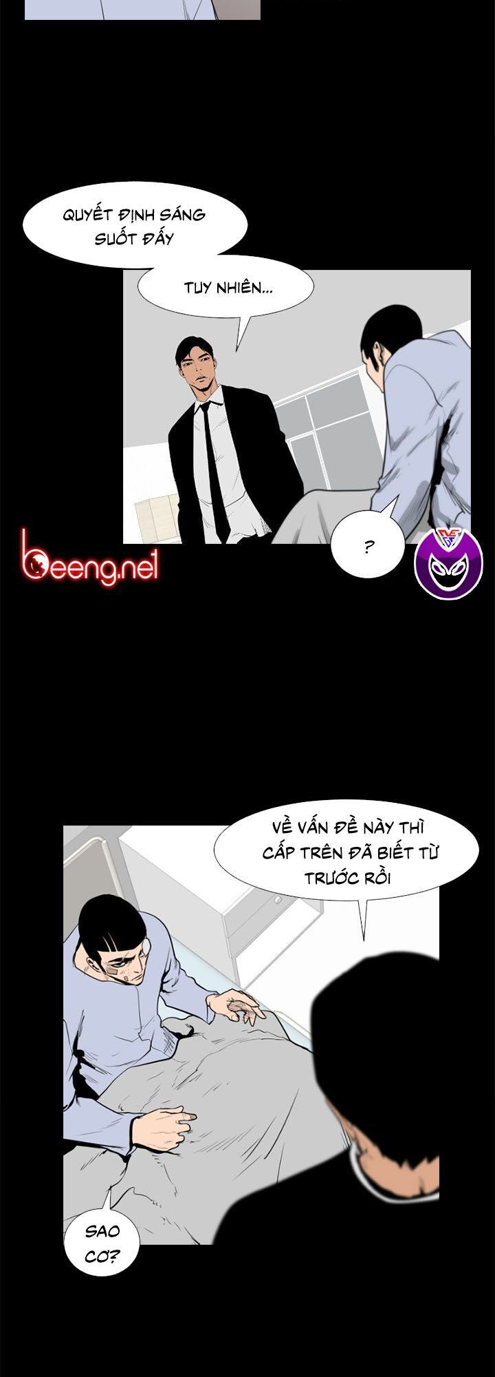 Tong Edge: Chapter 46