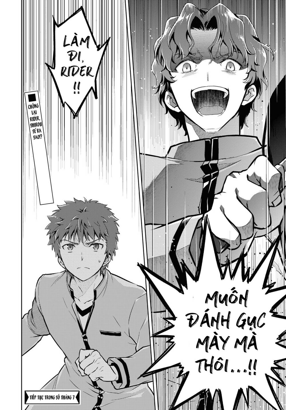 Fate/Stay Night Heaven's Feel: Chapter 66